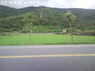 瑞豐台九縣旁農地(價可談)