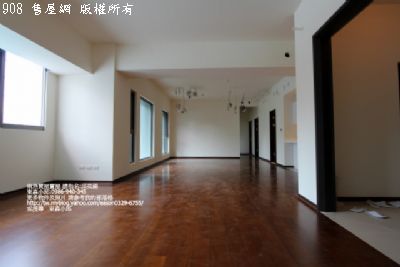 宏普建設 東京一會館