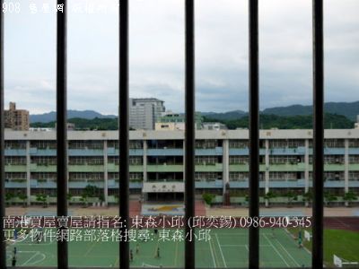 南港 興南街 公寓