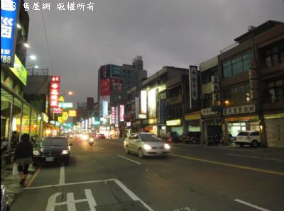 介壽住辦