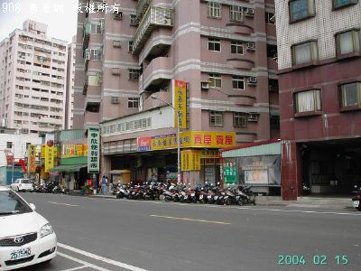 中正藝文特區一樓黃金店面 意洽