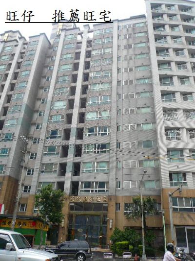 青年活動中心-就在偶家對面