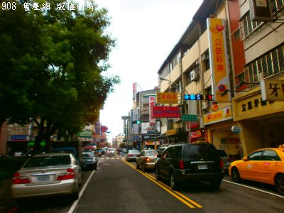 北平路大面寬透店