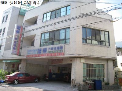 鄰近大里工業區旁透天店住兩相宜