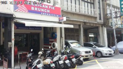 ((頂讓))新興區優質早午餐