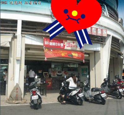知名連鎖咖啡店