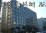 正內湖辦公瑞光路上辦公室出售