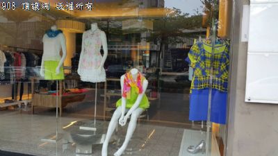 文山特區面寬服飾店(百萬裝潢)