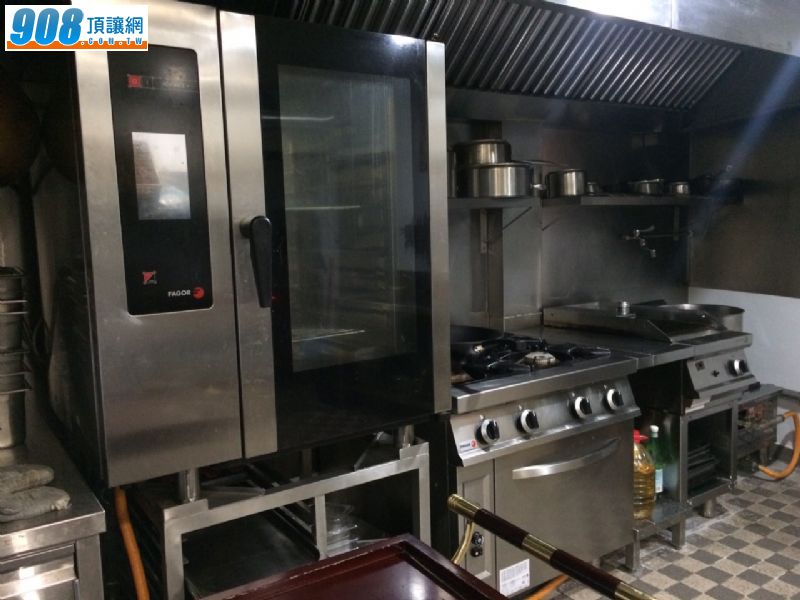西式料理食品宅配及廚房設備