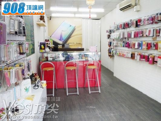 在地深耕6年多優質通訊行稀有