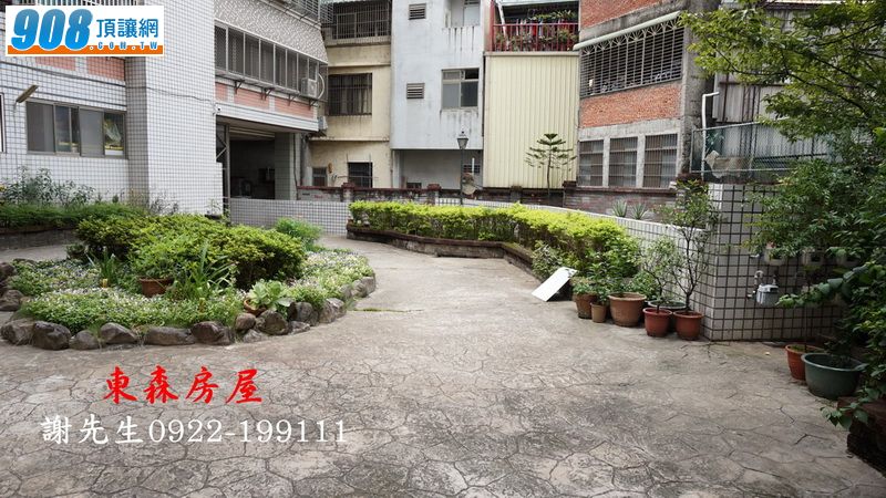 水湳經貿孝親3房平車