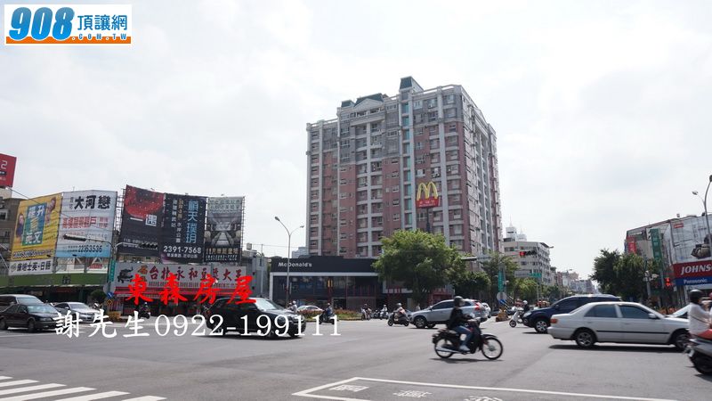 崇德進化商圈透店