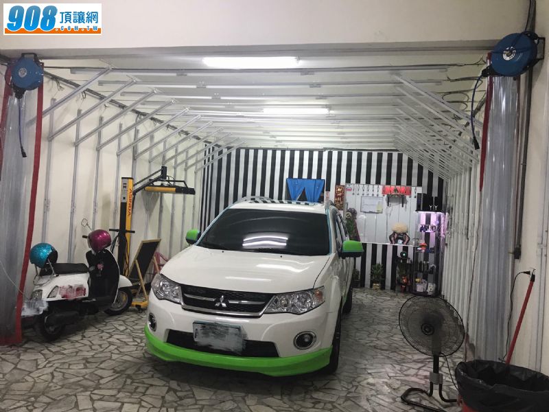 頂讓-汽車美容/洗車場