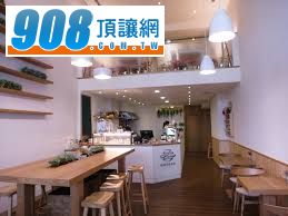 百萬質感裝潢知名早午餐部分設備