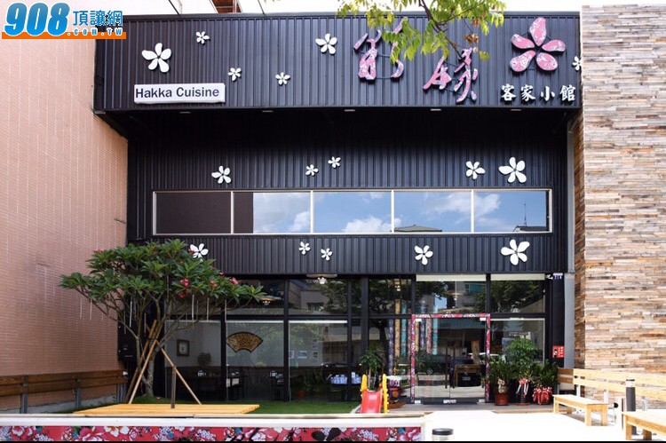 南屯好市多旁優質客家餐廳頂讓