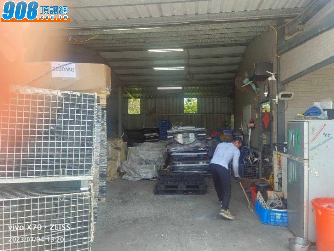 楊梅低單價丁種工業地,臨40米