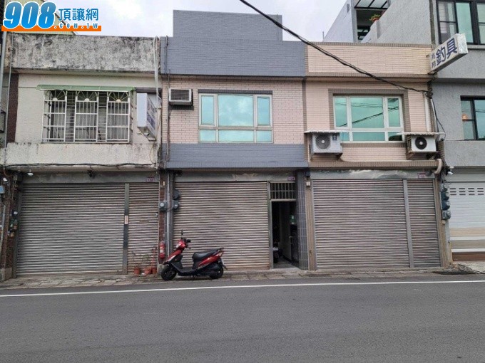 中壢華勛透天金店面