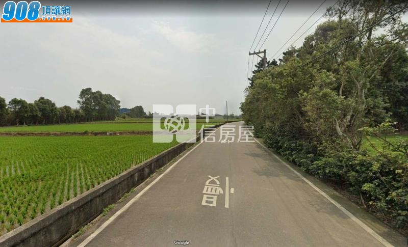 新屋方正漂亮建地(開價就是底價
