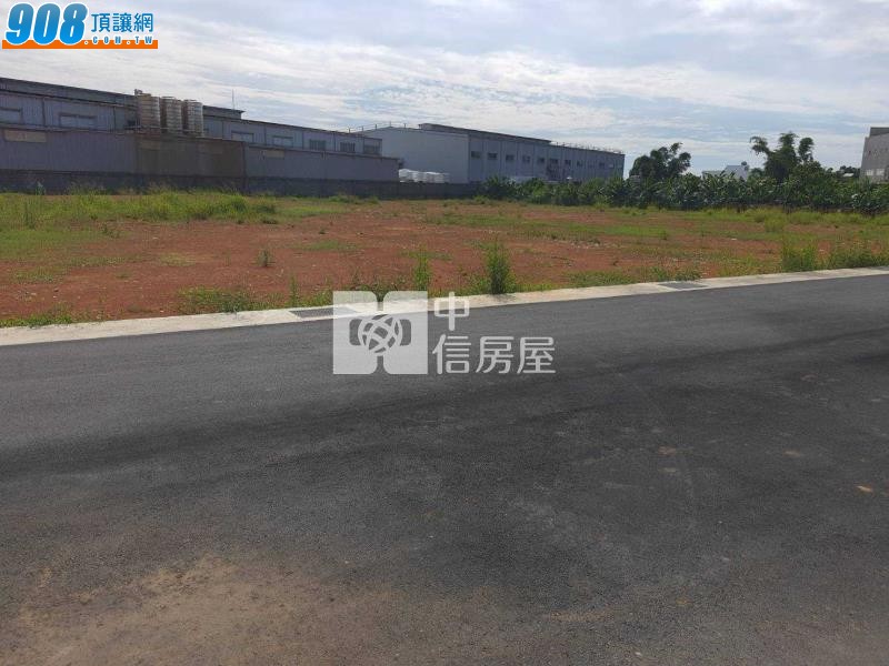 新屋市區10米路旁乙種工業用地
