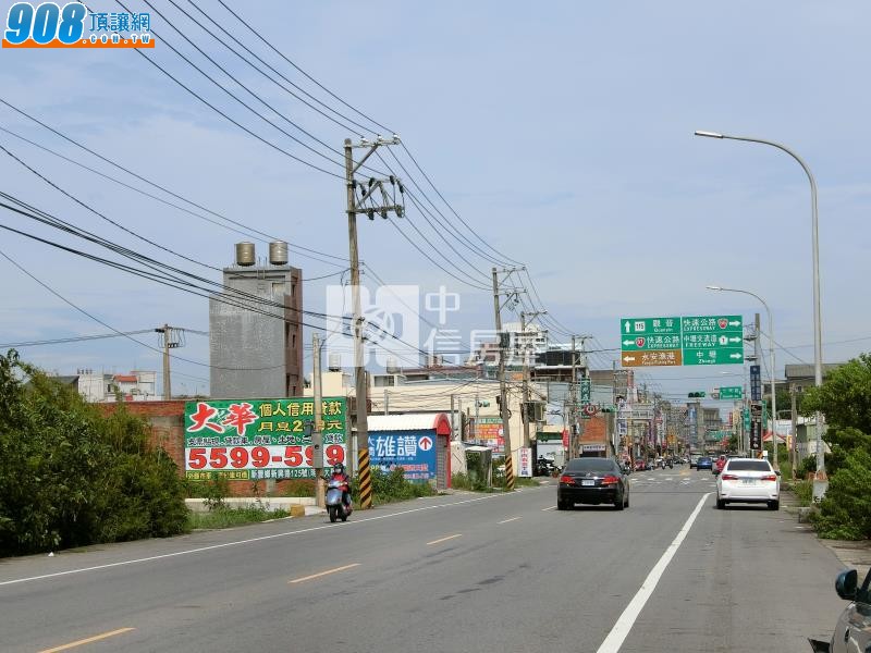近新屋市區中華段農地
