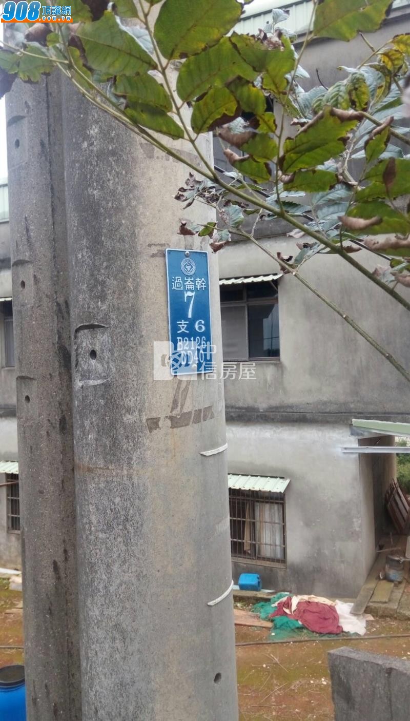 正高鐵南路207建地