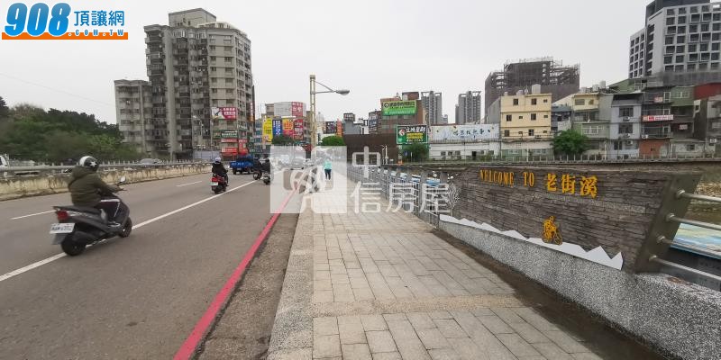 A21捷運(建地)