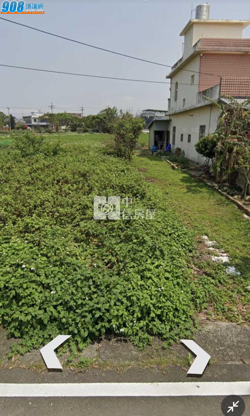 新屋永安國小 低總價甲建