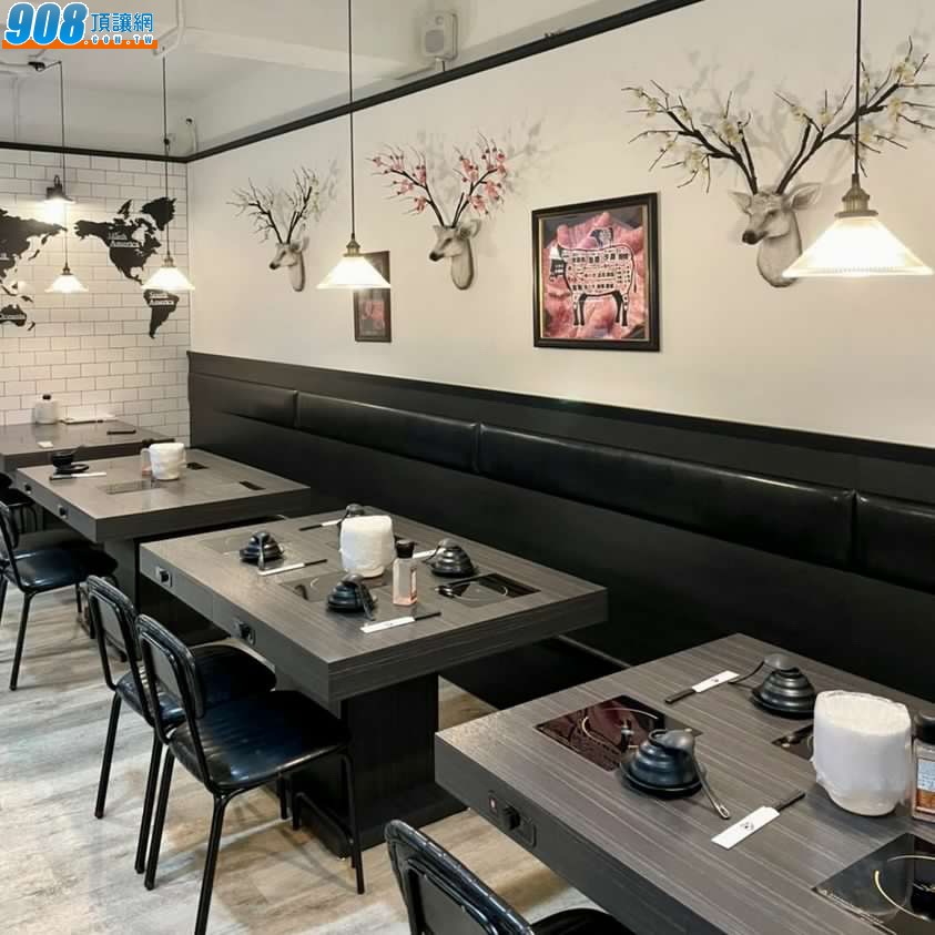頂讓「火鍋店」