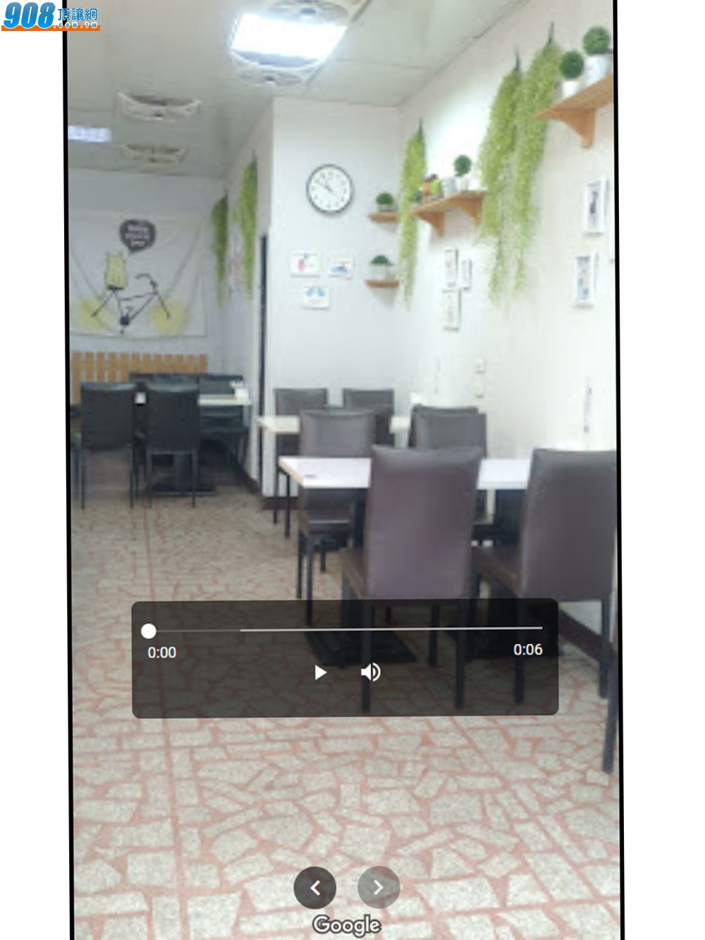 桃園平鎮德芳美早餐店