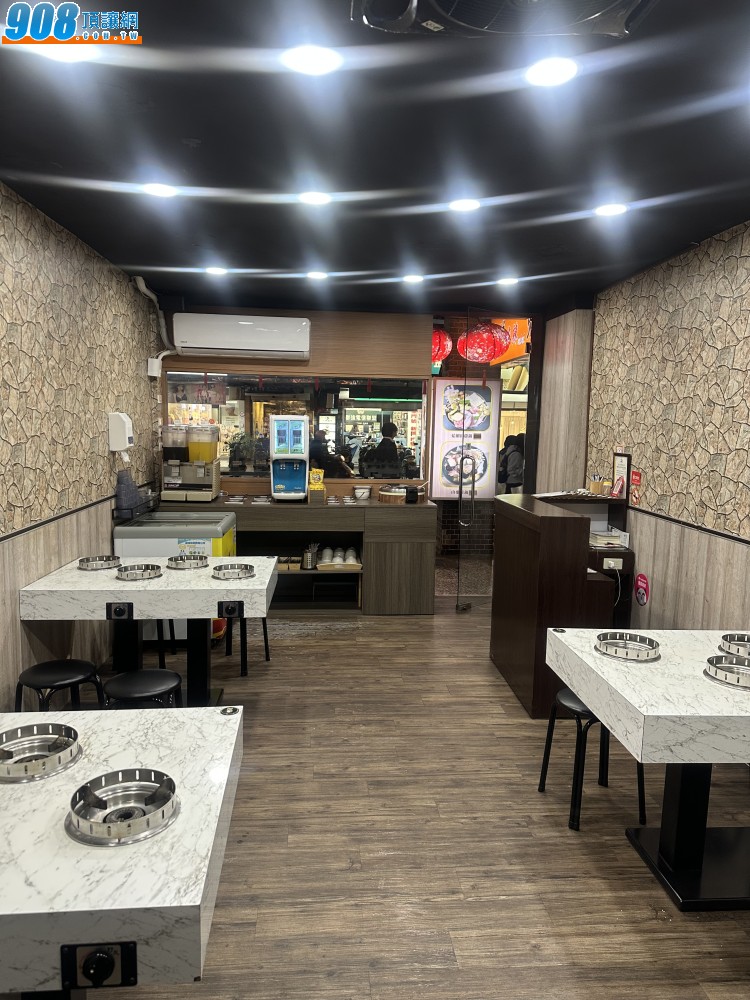 公館商圈小火鍋店