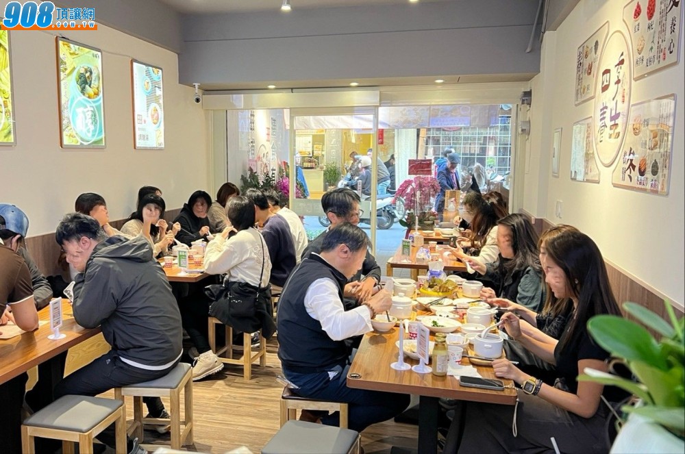通化街臨江夜市餐飲金店
