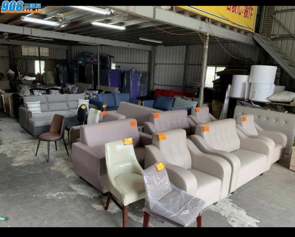 深耕經營數十年老字號沙發工廠