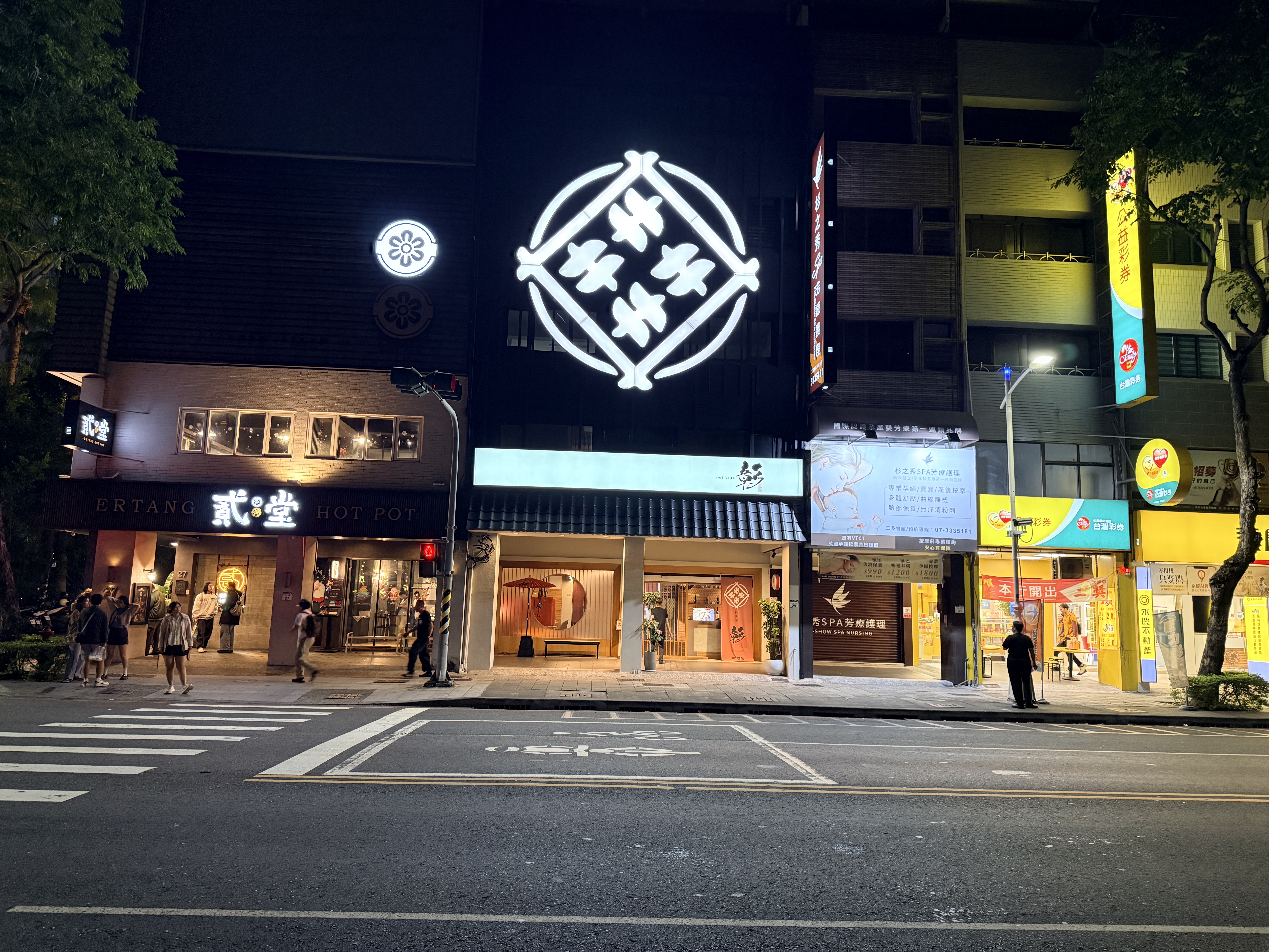高雄亞灣區千萬打造日料