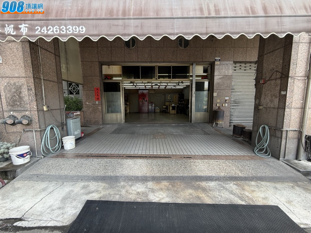 台中太平汽美整店頂讓