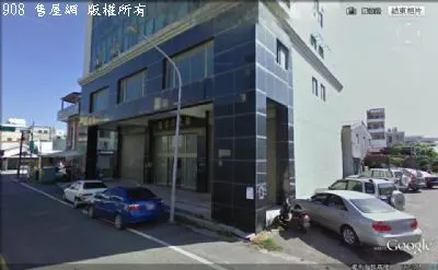 台東市企業商辦大樓(出價談)