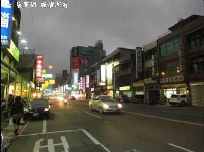 介壽住辦