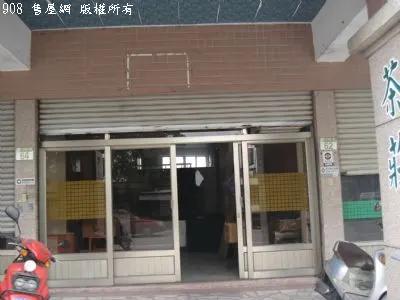 中山路20米路旁店面1-3樓