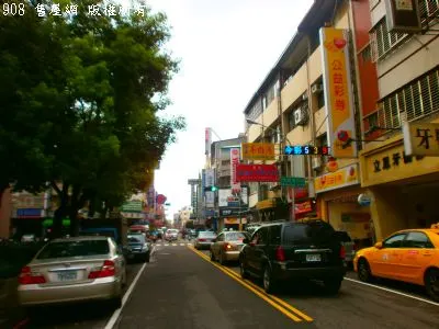 北平路大面寬透店