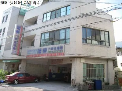 鄰近大里工業區旁透天店住兩相宜