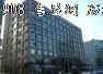 正內湖辦公瑞光路上辦公室出售