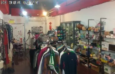 〈金店面〉桃園大湳市場旁！