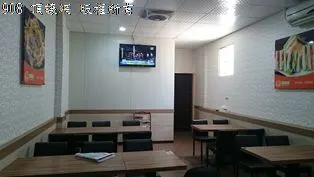 早餐店頂讓