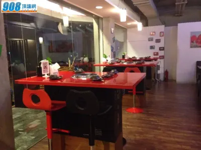 經典優質燒肉餐廳