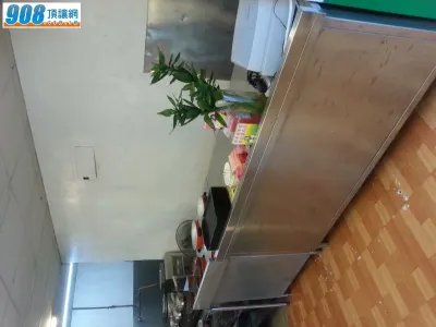 新店捷運，辦公大樓，商機無限
