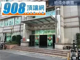 售採光交通佳辦公大樓