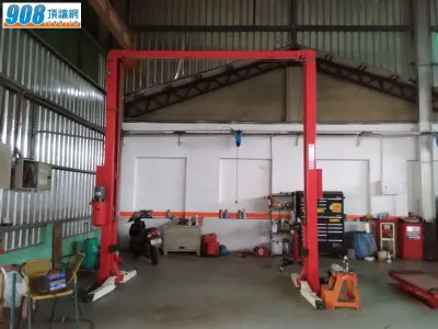 汽車修理廠