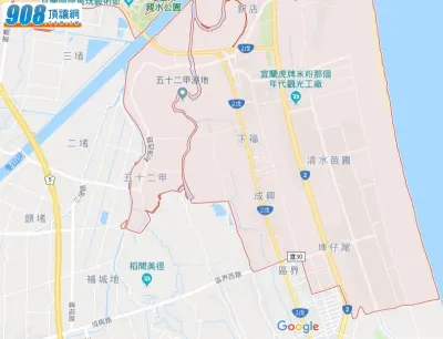 宜蘭利澤工業區620坪工業土地