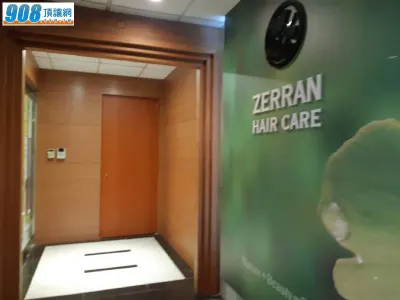 爾法
