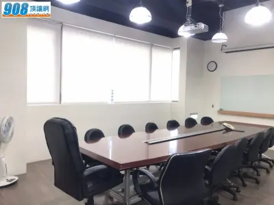 意秋國際