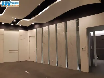 國美時代